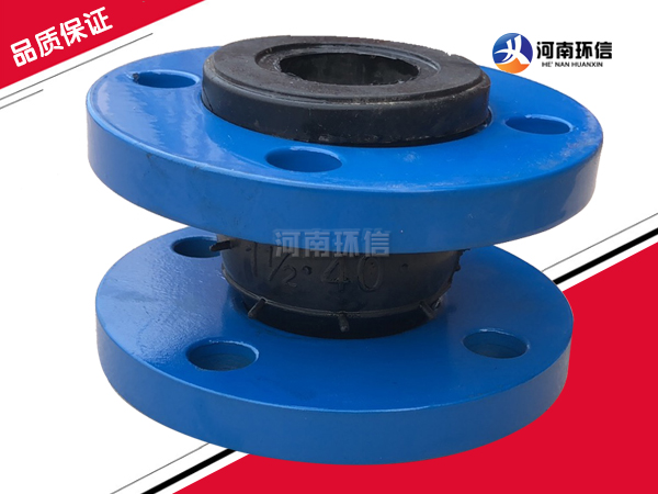 橡膠膨脹節 橡(xiàng)膠(jiāo)膨脹節