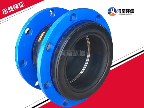 可曲撓橡膠(jiāo)接頭 可曲撓橡(xiàng)膠接頭