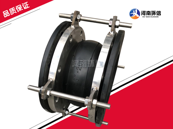 防拉脫(tuō)橡膠接(jiē)頭 防(fáng)拉脫(tuō)橡膠(jiāo)接頭