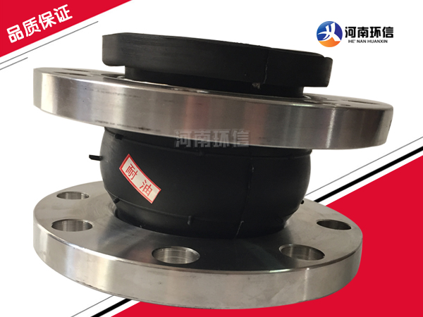 不鏽鋼法蘭耐油橡膠接頭 不鏽鋼法(fǎ)蘭耐油橡膠接頭