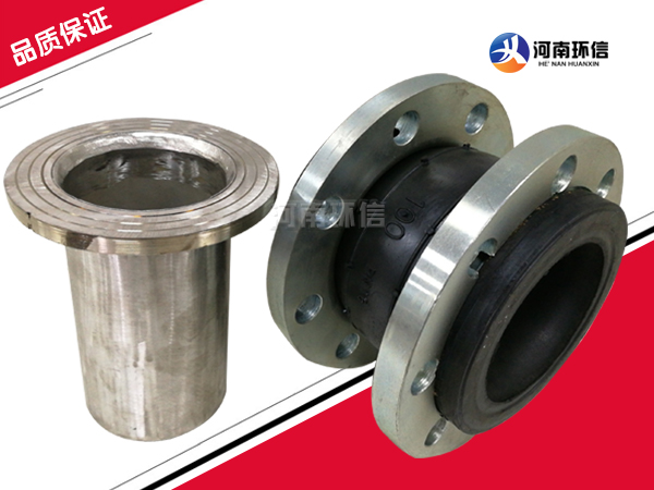 耐負壓橡膠接(jiē)頭 耐負壓橡膠接頭