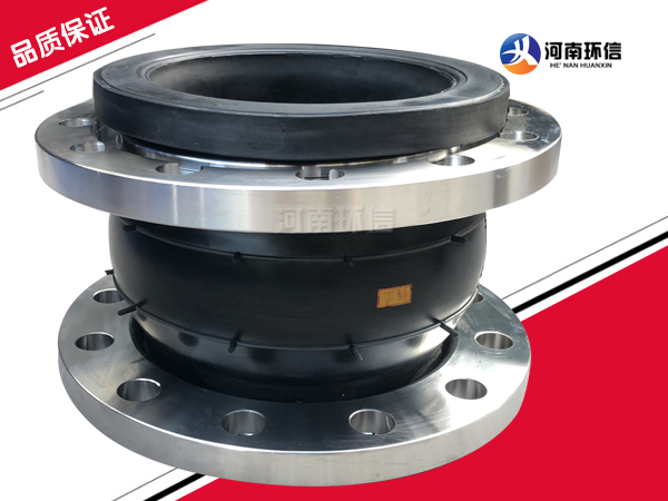 丁腈橡膠接頭 丁腈橡(xiàng)膠接頭