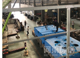 公(gōng)司風(fēng)采(cǎi) 公司風采