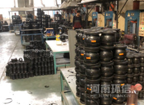 公司(sī)風采 公司風采